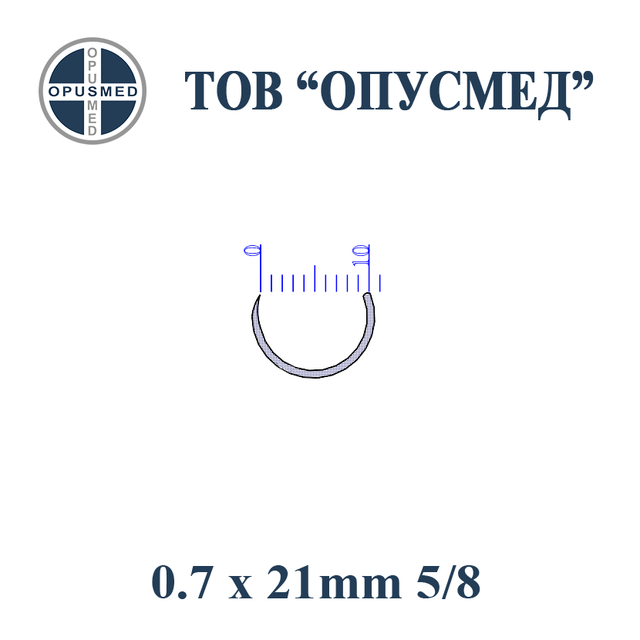 Голка хірургічна з пружинним вушком, колюча, 21мм, 0,7 мм, 5/8, стерильна, 1 шт
